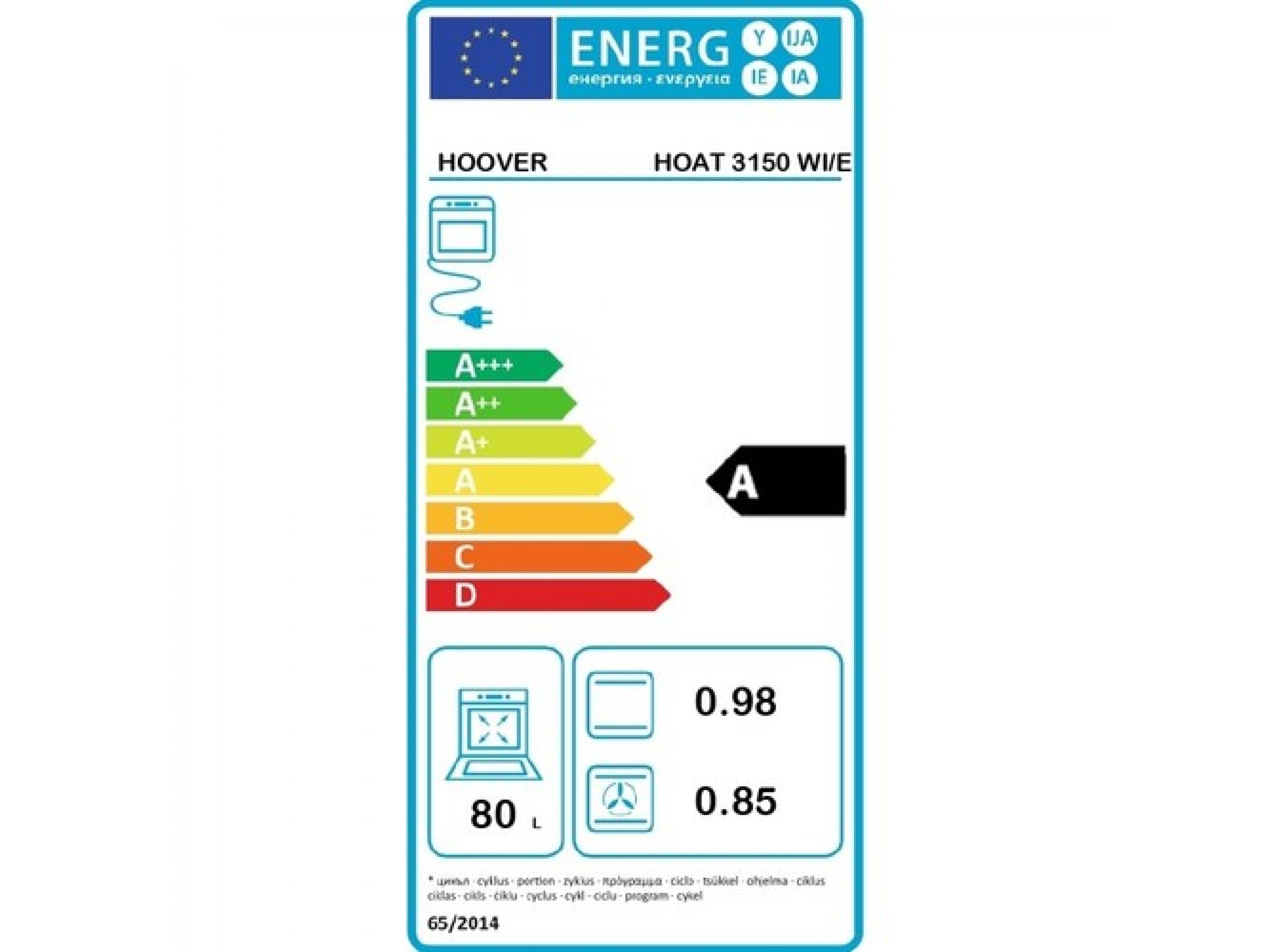 H-OVEN 300 Hoover Beyaz Ankastre Fırın